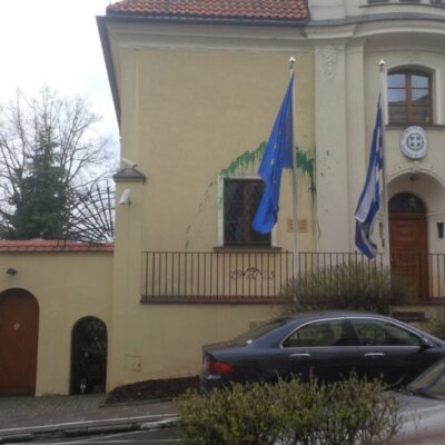 L'ambassade grecque a Varsovie.