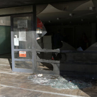 Engin incendiaire au bureau du fisc à Héraklion.