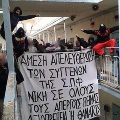 Animation solidaire à Koridallos en avril 2015.