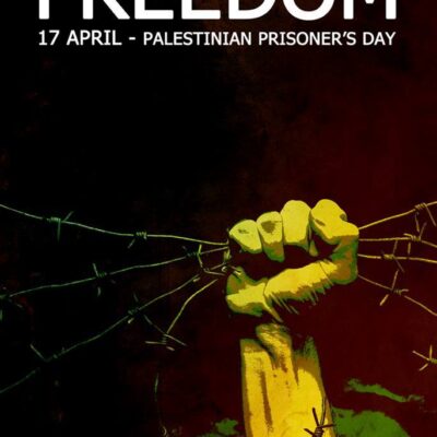 Journée du prisonnier palestinien.