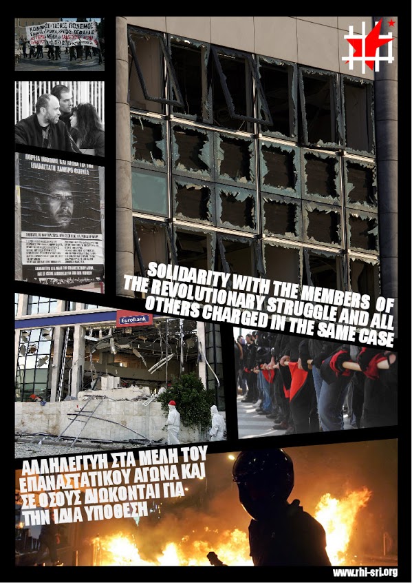 Affiche du Secours Rouge International lors du 1er procès de LR.