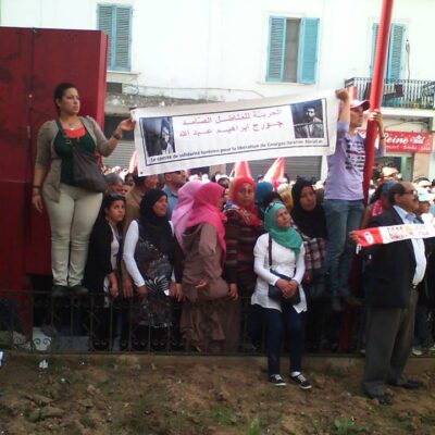 Rassemblement pour Georges Abdallah à Tunis.