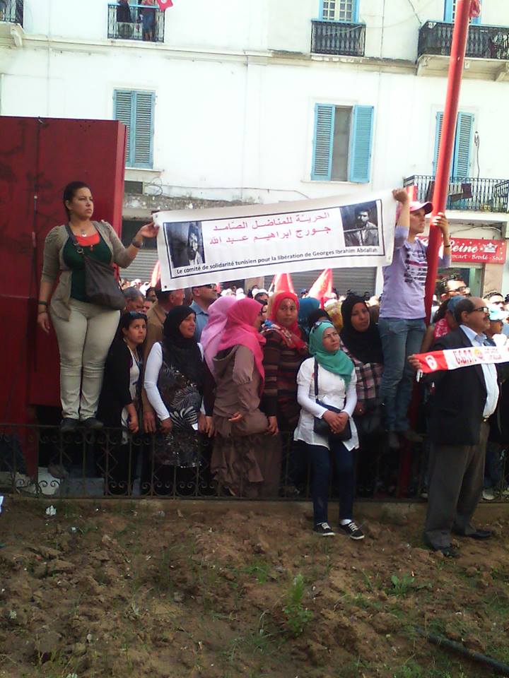 Rassemblement pour Georges Abdallah à Tunis.
