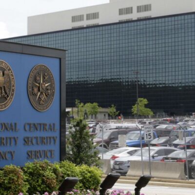 Le siège de la NSA
