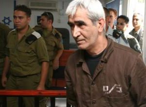 Ahmad Sa'adat