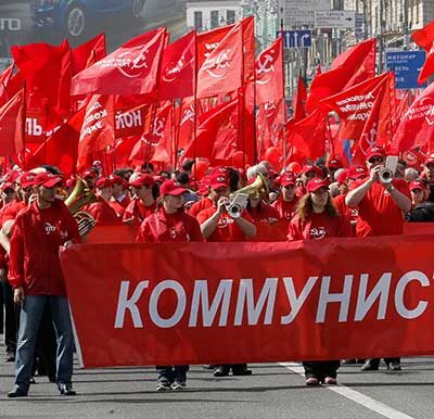 Le Parti Communiste ukrainien