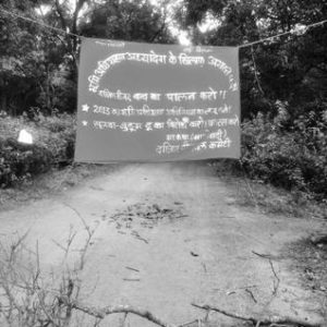 Calicot maoïste dans le Bastar