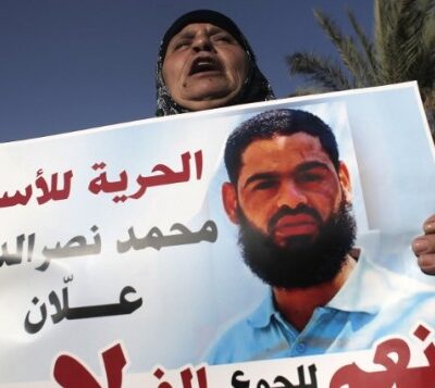 Maazouze, la mère de Mohammed Allaan