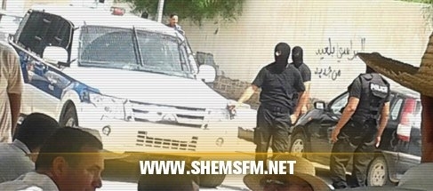 Les incidents de Sidi Bouzid