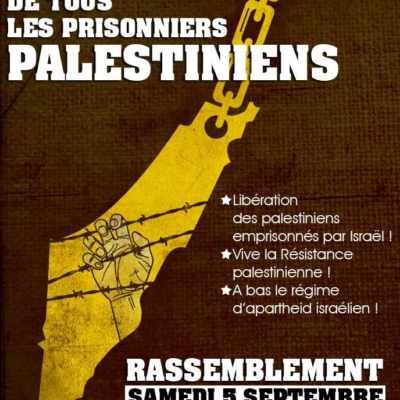 Manifestation pour les prisonniers palestiniens.
