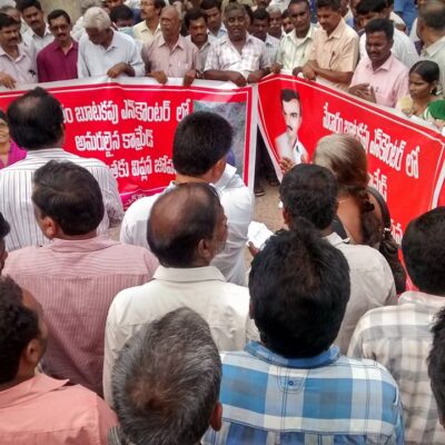 Rassemblement pour dénoncer l'assassinat de deux guérilleros maoïstes par la police