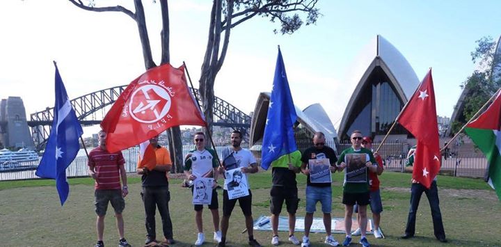 Initiative à Sidney