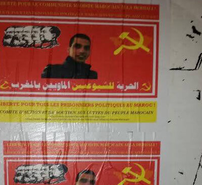 Collage d'affiches en faveur d'Alaa Derbali