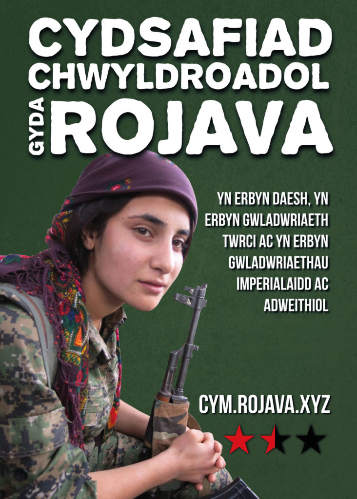 Cydsafiad chwyldroadol gyda Rojava