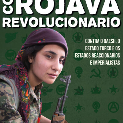 galirojava.jpg