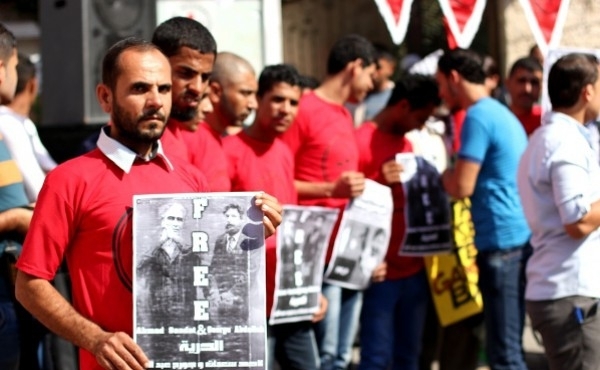 La rue Charles de Gaule à Gaza rebaptisée rue Georges Abdallah La rue Charles de Gaule à Gaza rebaptisée rue Georges Abdallah