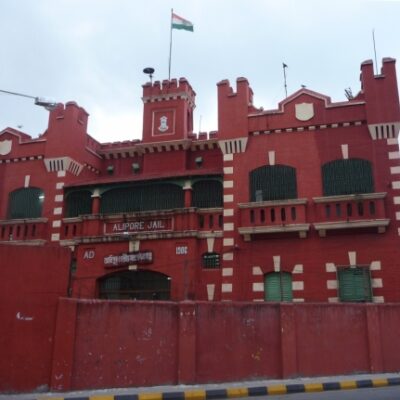 Presidency Jail à Kolkata