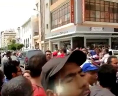 La manifestation à Sfax
