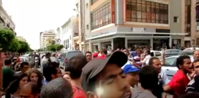 La manifestation à Sfax