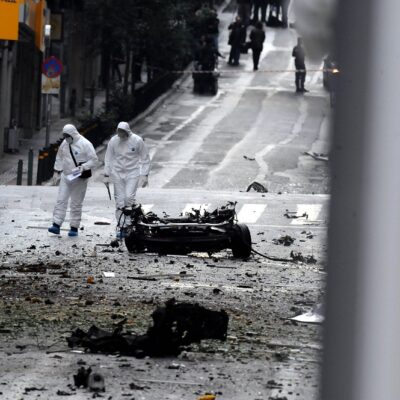 L'attaque de la Banque de Grèce, Rue Amerikis