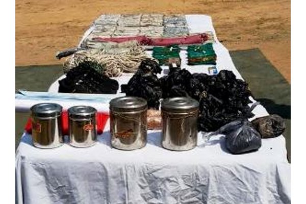 Saisie de matériel maoïste