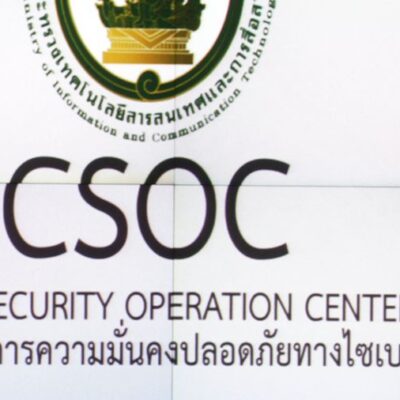 Le centre d'opération de cyber sécurité (CSOC) scanne des milliers de pages en Thaïlande.
