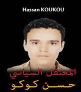 Hassan Koukou