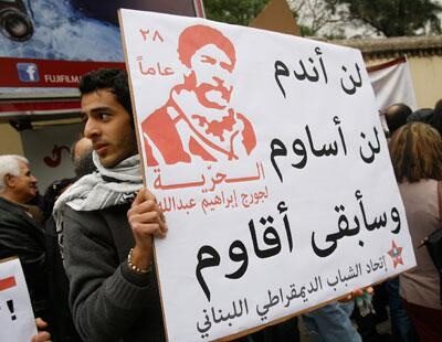 Manifestation pour Georges Abdallah au Liban