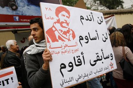 Manifestation pour Georges Abdallah au Liban