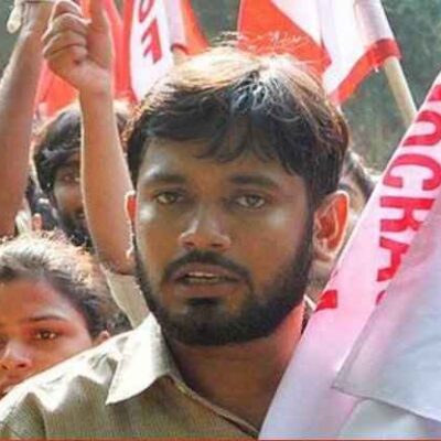 Kanhaiya Kumar