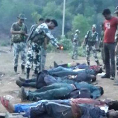 Les dépouilles des maoïstes tués mardi