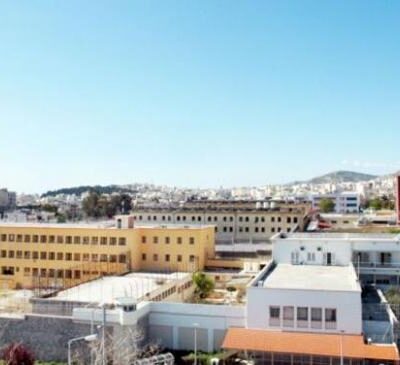 Prison de Korydallos