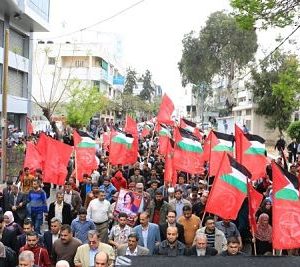 Manifestation du FPLP contre Mahmoud Abbas à Ramallah, avril 2016
