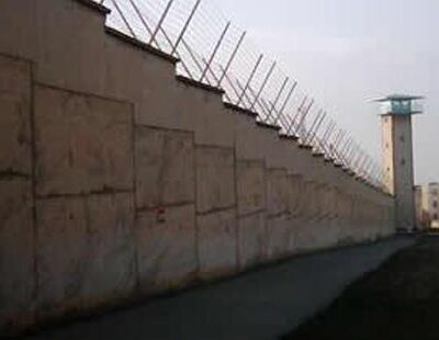 La prison de Gohardasht