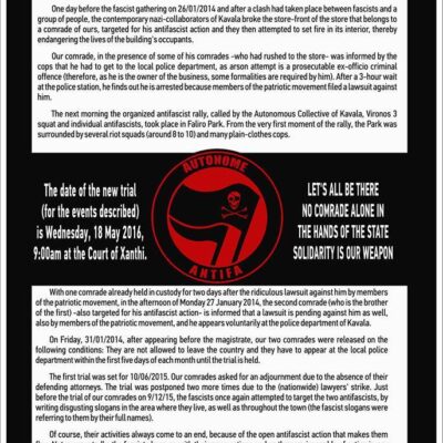 Affiche de solidarité