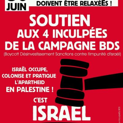 Rassemblement pour les 4 inculpés de BDS