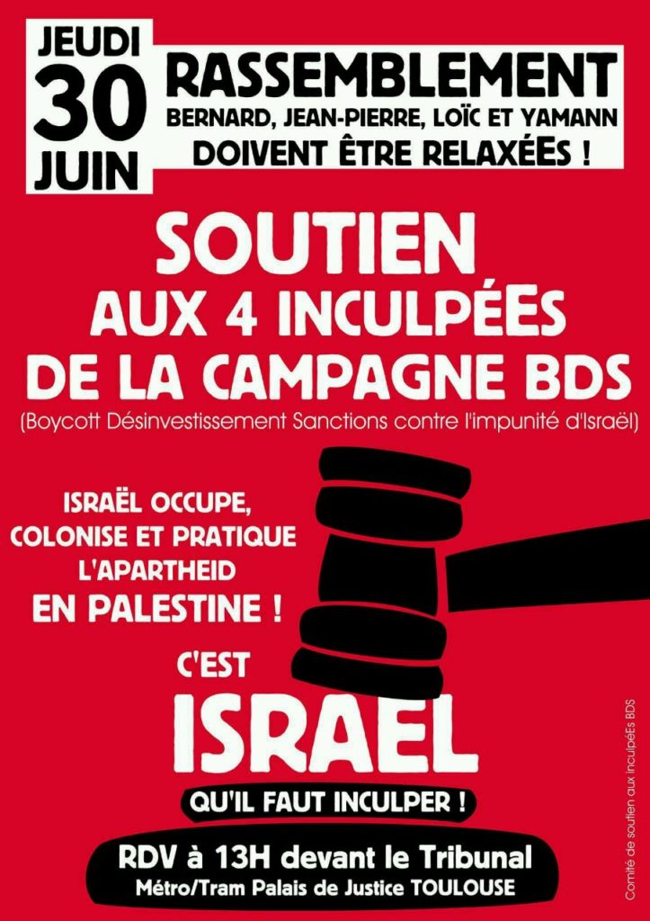 Rassemblement pour les 4 inculpés de BDS
