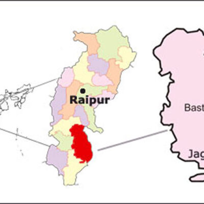 La région du Bastar, dans l'état du Chhattisgarh