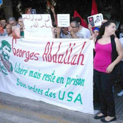 Devant la résidence de l'ambassadeur de France à Beyrouth
