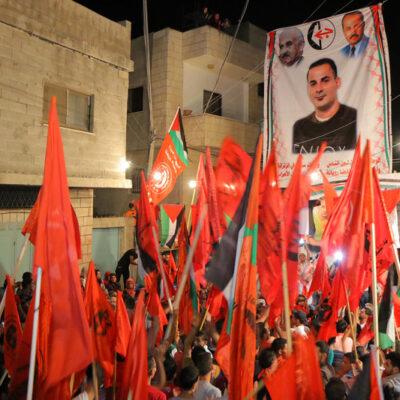 Manifestants du FPLP pour Bilal Kayed