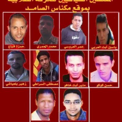 Prisonniers politiques détenus à Meknès