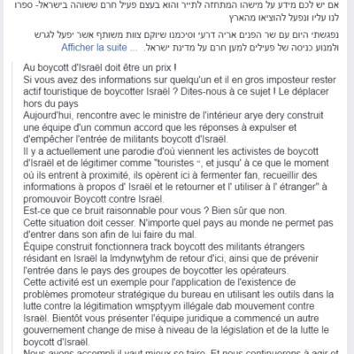 Le post Facebook traduit automatiquement