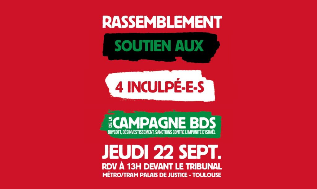 Rassemblement de soutien aux 4 BDS