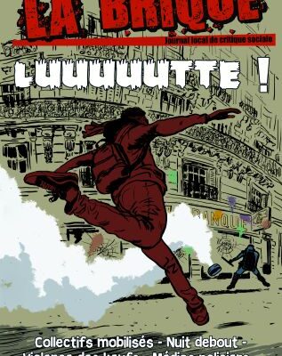 La Brique de l'été 2016