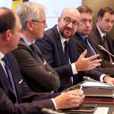 La commission Terrorisme de la Chambre a été instaurée le 26 novembre 2015