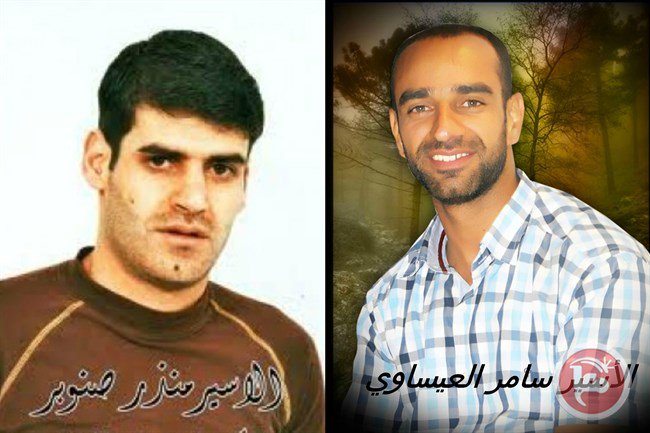 Samer Al-Issawi et Munther Snawbar