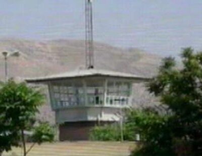 La prison de Dastgerd à Ispahan