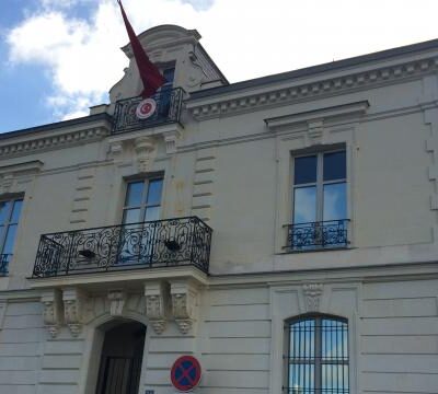 Le consulat de Turquie à Nantes