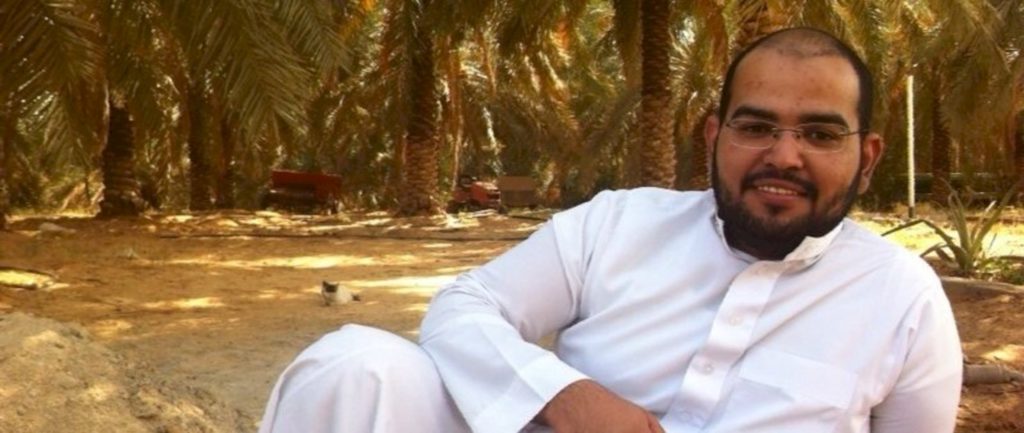 Abdulaziz al Shubaily