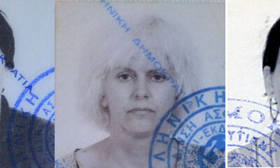 Nikos Maziotis, Pola Roupa, Constantina Athanasopoulos